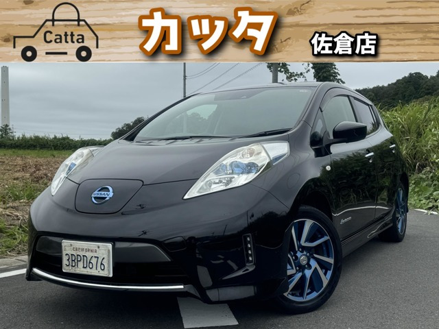 リーフ(日産) 30kWh X エアロスタイル　日産純正ナビ/ETC/LEDヘッドライト 中古車画像