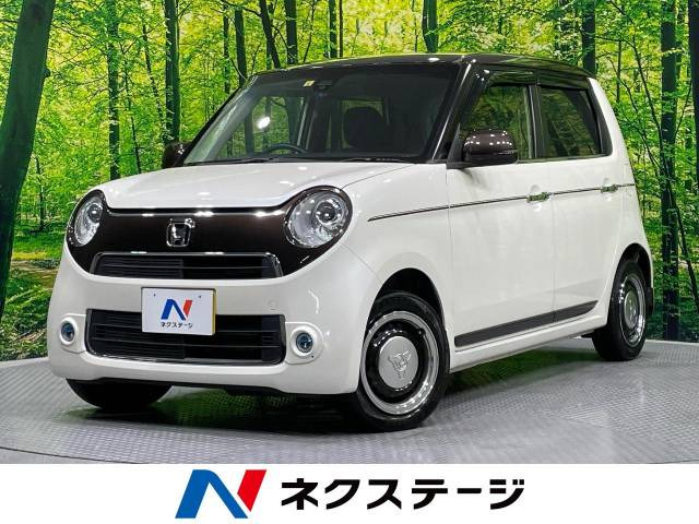 N-ONE(ホンダ) G SSブラウンスタイルパッケージ　特別仕様車 中古車画像