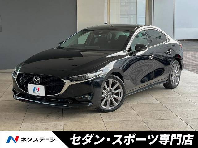 MAZDA3セダン(マツダ) 2.0 20S プロアクティブ ツーリング セレクション 中古車画像