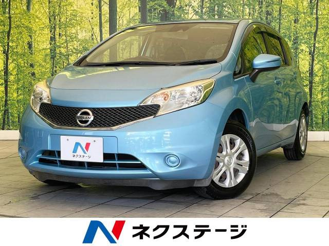 ノート(日産) 1.2 X エマージェンシーブレーキパッケージ 中古車画像