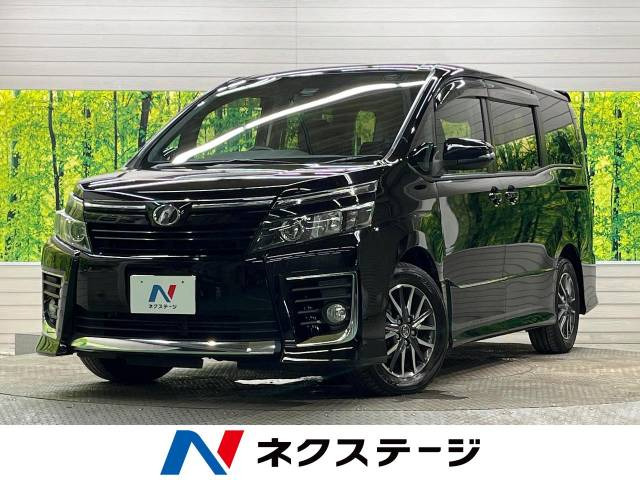 ヴォクシー(トヨタ) 2.0 ZS 中古車画像