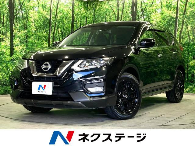 エクストレイル(日産) 2.0 20X エクストリーマーX 4WD 中古車画像