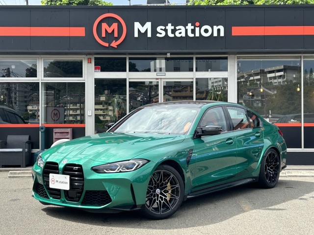 M3セダン(BMW) コンペティション M xドライブ 4WD 中古車画像