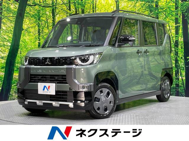 デリカミニ(三菱) G 中古車画像