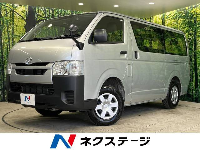 ハイエースバン(トヨタ) 2.8 DX 中古車画像