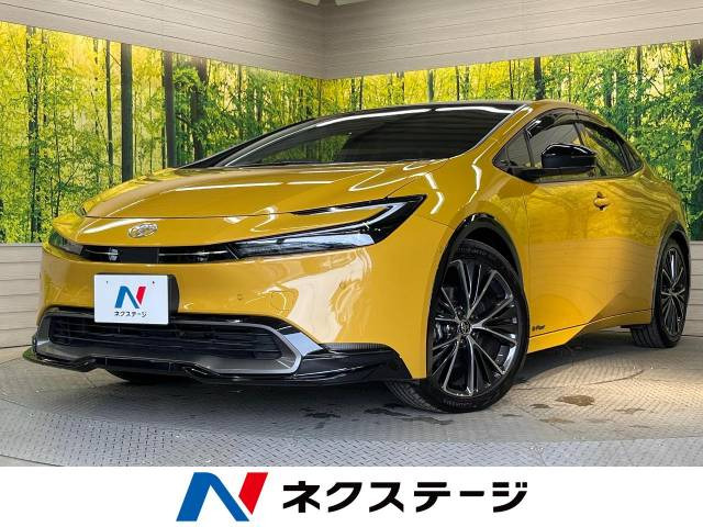 プリウス(トヨタ) 2.0 Z 中古車画像