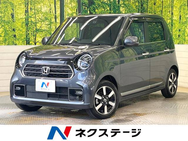 N-ONE(ホンダ) プレミアム 中古車画像