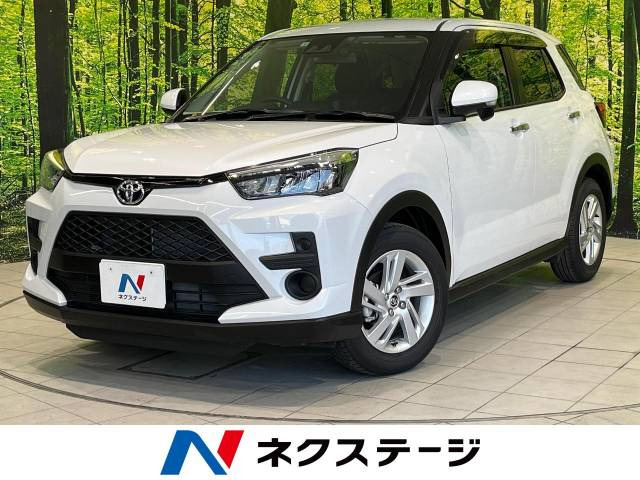 ライズ(トヨタ) 1.2 G 中古車画像