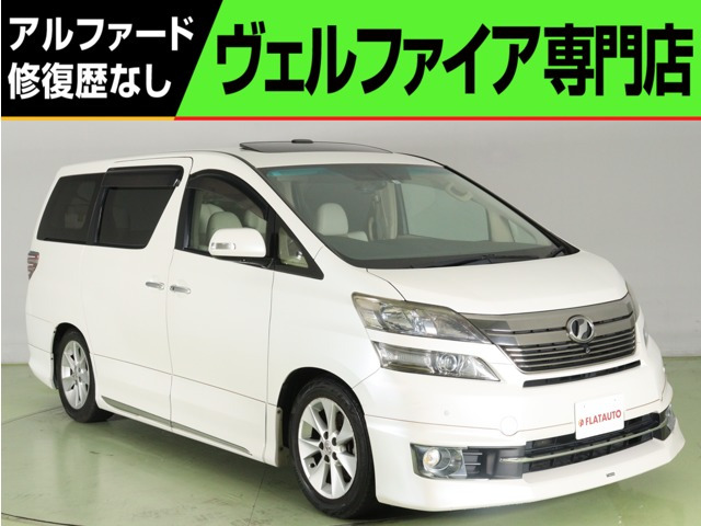 トヨタ ヴェルファイア 2008年モデル 3.5V PREMIUM SEAT EDITIONの価格・性能・装備・オプション（2012年9月18日発売）  価格.com