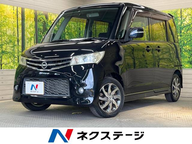 ルークス(日産) ハイウェイスター 中古車画像