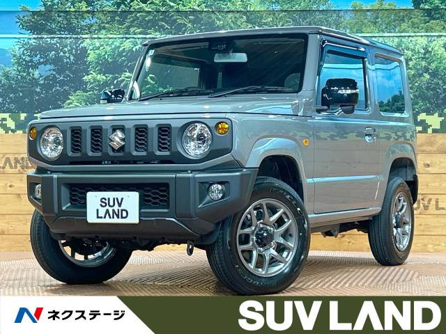 ジムニー(スズキ) XC 中古車画像