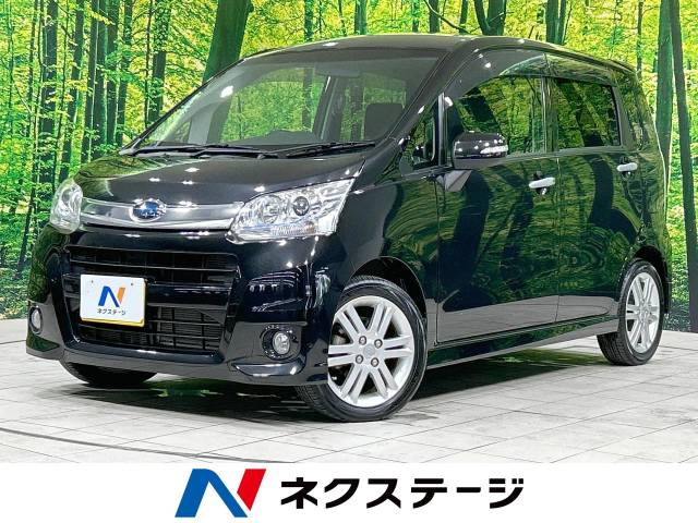 ステラ(スバル) カスタムRS 中古車画像