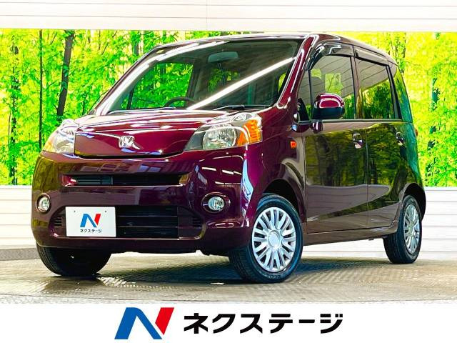 ライフ(ホンダ) G 中古車画像