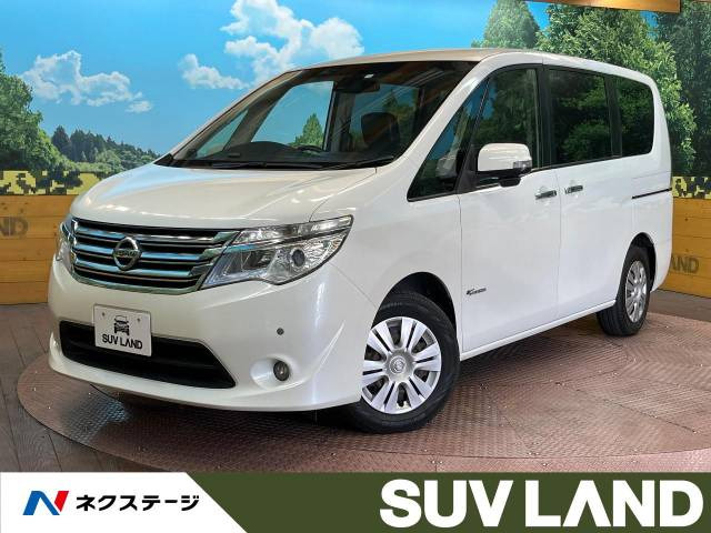 セレナ(日産) 2.0 20X S-HYBRID 中古車画像