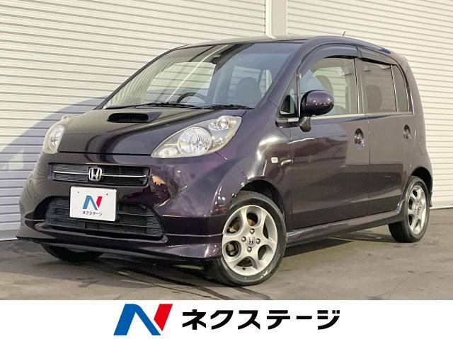 ライフ(ホンダ) ディーバ ターボ 中古車画像