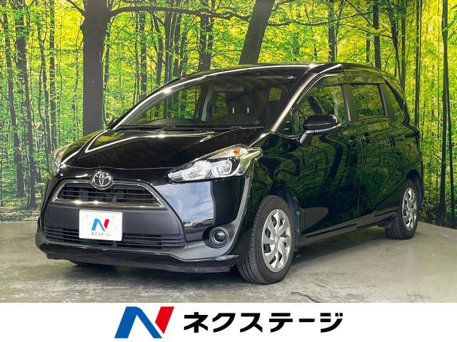 シエンタ(トヨタ) 1.5 X 中古車画像