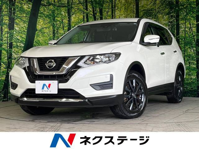 エクストレイル(日産) 2.0 20S Vセレクション 4WD 中古車画像