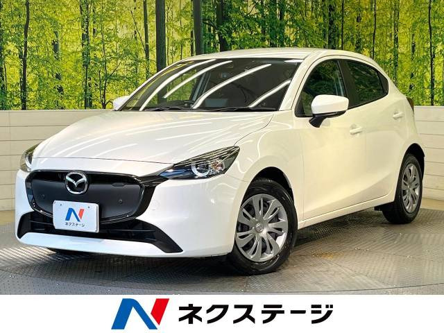 MAZDA2(マツダ) 1.5 15C 中古車画像