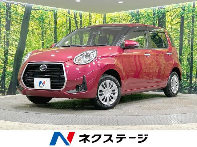 ブーン（ダイハツ）1.0 シルク SAIII 中古車画像