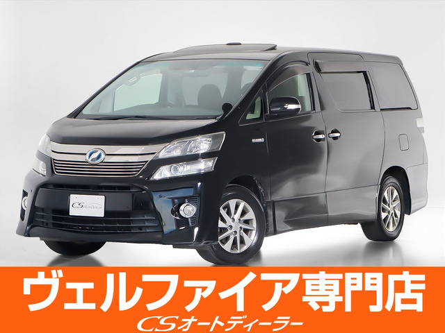 ヴェルファイアハイブリッド(トヨタ) 2.4 ZR Gエディション 4WD 中古車画像