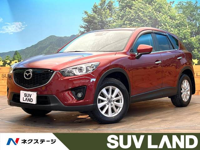 CX-5(マツダ) 2.0 20S 中古車画像