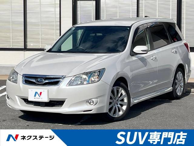 エクシーガ(スバル) 2.0 i-S 中古車画像