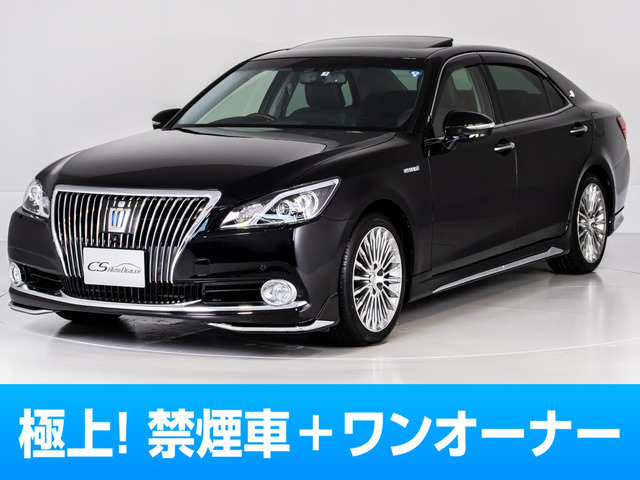 トヨタ クラウンマジェスタ エアロパーツ装備の中古車一覧｜中古車検索 - 価格.com