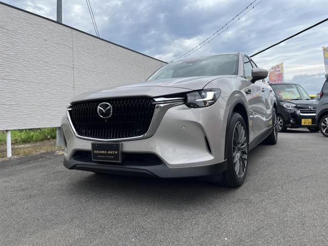 CX-602.5 25S エクスクルーシブモード 4WD