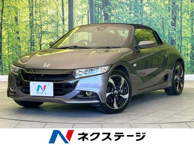 S660(ホンダ) アルファ 中古車画像