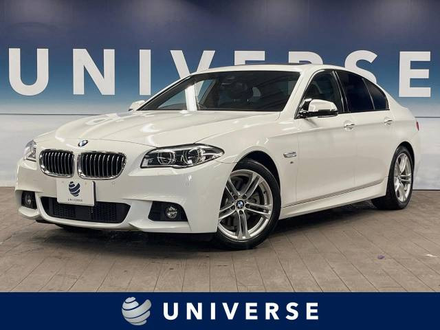 5シリーズセダン(BMW) 523i Mスポーツ 中古車画像