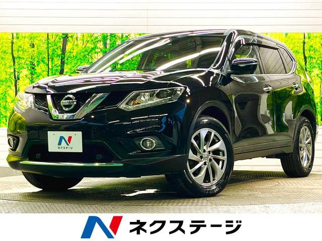 エクストレイル(日産) 2.0 20Xtt エマージェンシーブレーキパッケージ 中古車画像