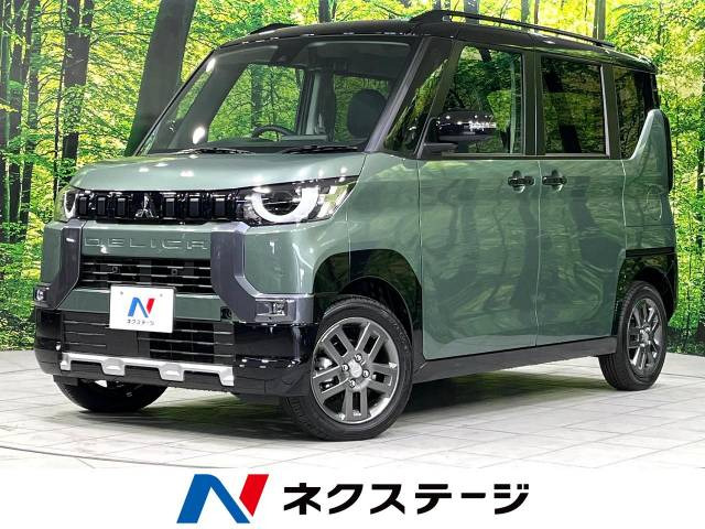 デリカミニ(三菱) G プレミアム 中古車画像