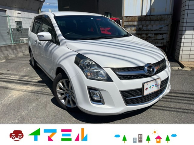 MPV(マツダ) 2.3 23S 中古車画像