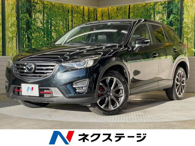 CX-5(マツダ) 2.2 XD Lパッケージ 中古車画像