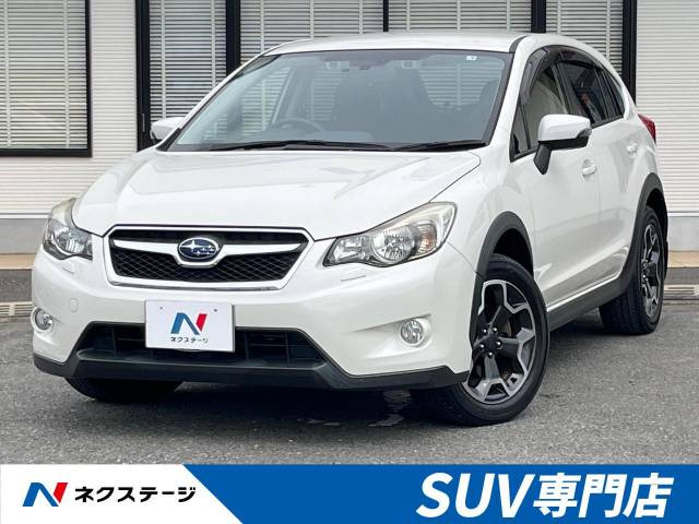 XV(スバル) 2.0i-L アイサイト 中古車画像