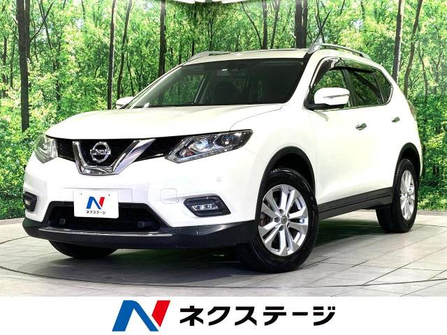 エクストレイル(日産) 2.0 20X エマージェンシーブレーキパッケージ 中古車画像