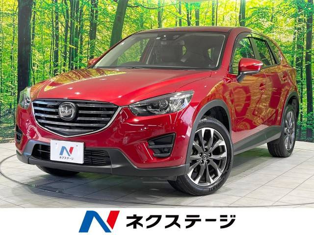 CX-5(マツダ) 2.2 XD Lパッケージ 中古車画像