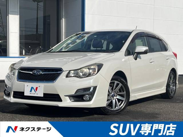 インプレッサスポーツ(スバル) 1.6 i-S 中古車画像