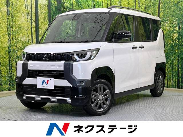 デリカミニ(三菱) G プレミアム 中古車画像