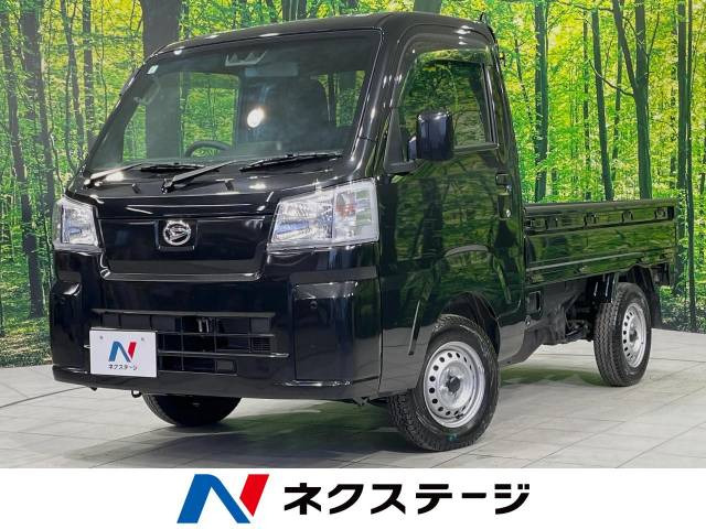 ハイゼットトラック(ダイハツ) スタンダード 農用スペシャル 中古車画像