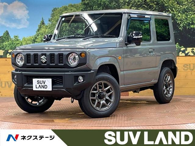 スズキ ジムニー 千葉県の中古車一覧｜中古車検索 - 価格.com