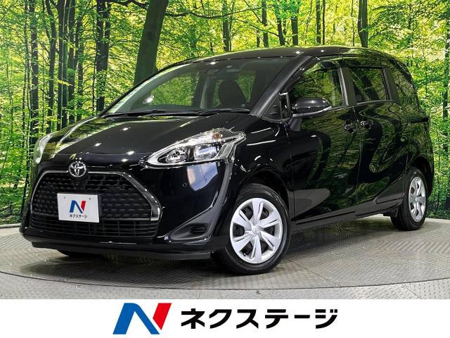 シエンタ(トヨタ) 1.5 G 中古車画像