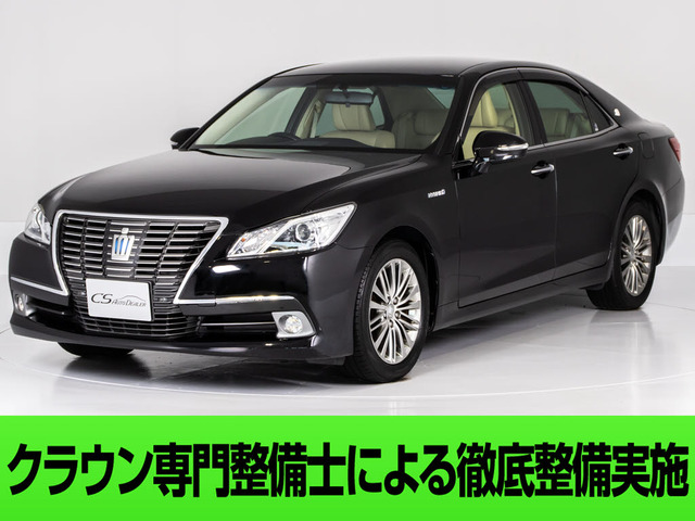 トヨタ クラウン 年式:平成25年(2013年)の中古車一覧｜中古車検索 