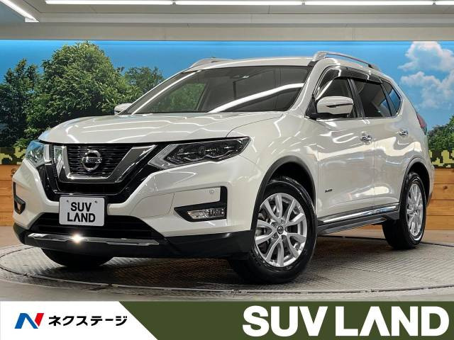 エクストレイル(日産) 2.0 20X ハイブリッド 4WD 中古車画像