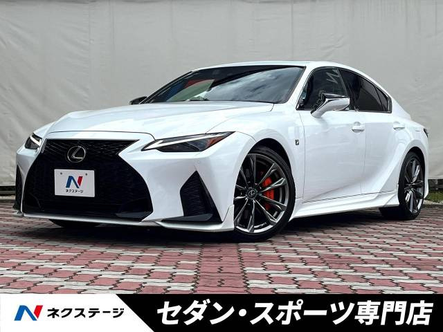 IS(レクサス) 300 Fスポーツ 中古車画像