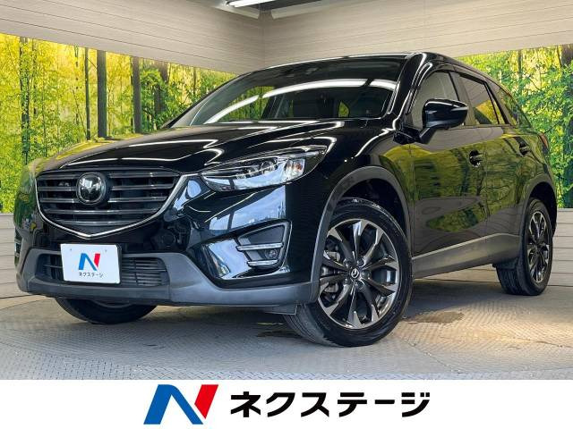 CX-5(マツダ) 2.2 XD Lパッケージ 中古車画像