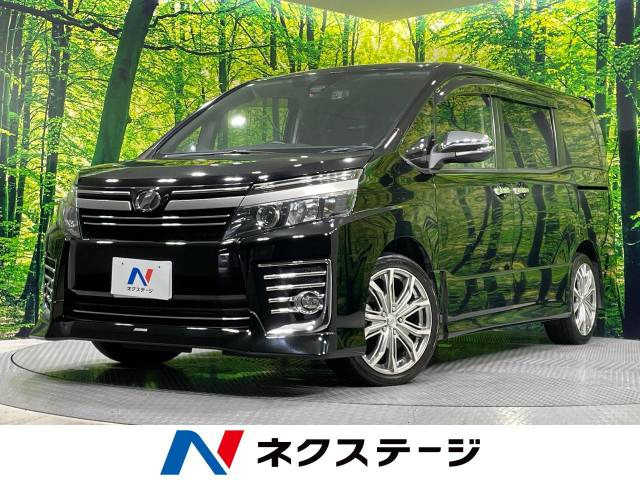 ヴォクシー(トヨタ) 2.0 ZS 煌II 中古車画像