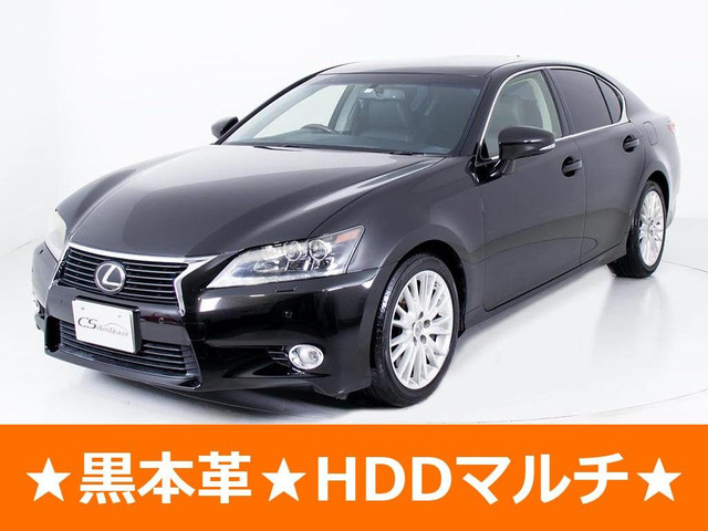 GS(レクサス) 300h I パッケージ 中古車画像