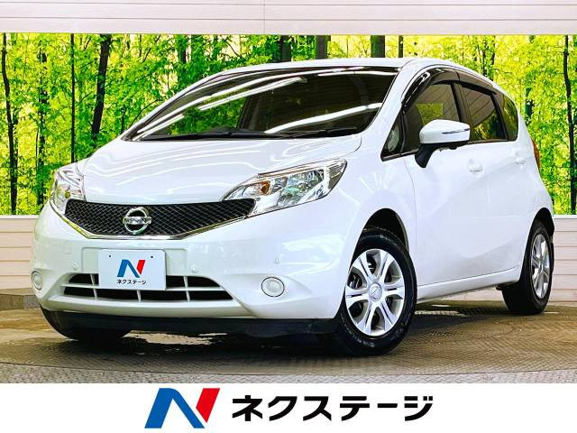 ノート(日産) 1.2 X 中古車画像