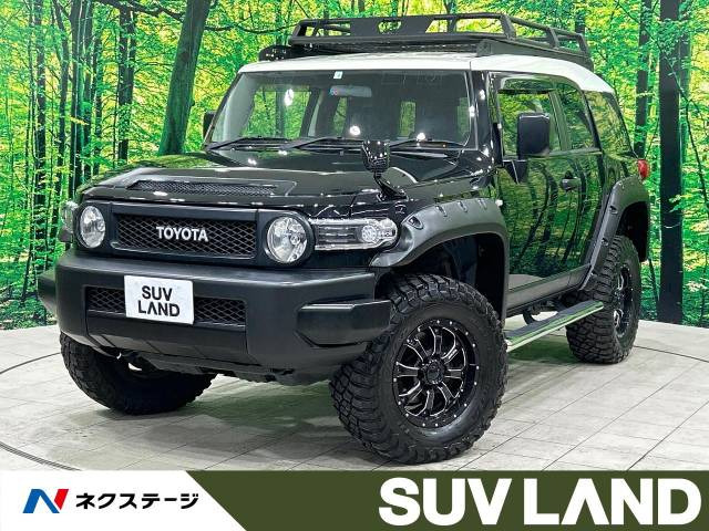 トヨタ FJクルーザー 2010年モデル ブラックカラーパッケージの中古車一覧｜中古車検索 - 価格.com